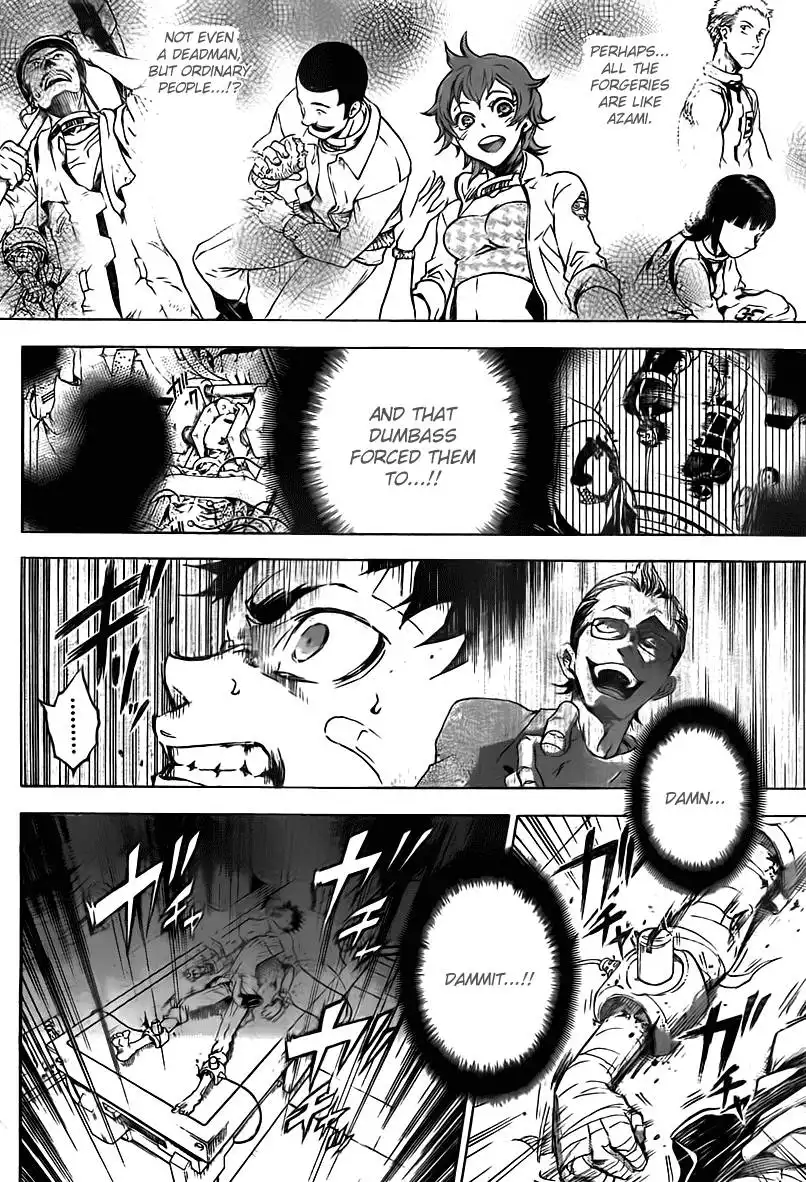 Deadman Wonderland Chapter 30 25